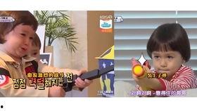 大头仔吃瓜,大头仔的瓜田奇遇记  第2张